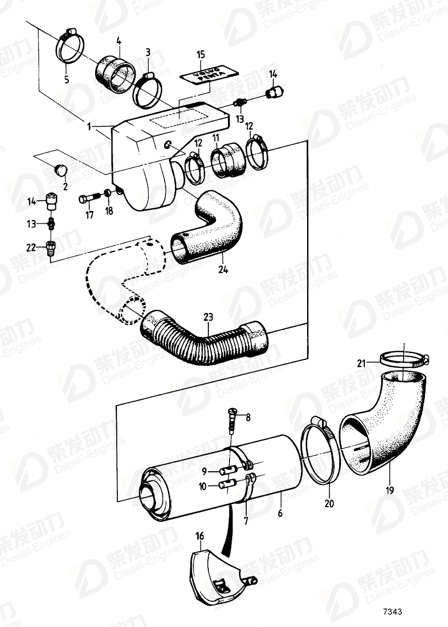 VOLVO Corrugated hose 345741 Drawing